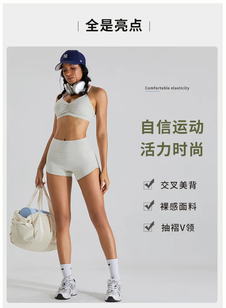 Women's Yoga Set Quick-Dry Seamless Outfit