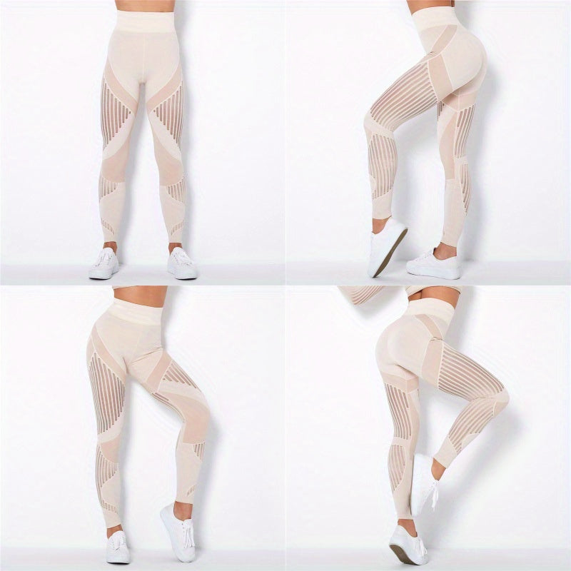 Cut Out Butt Lifting High Stretch Leggings