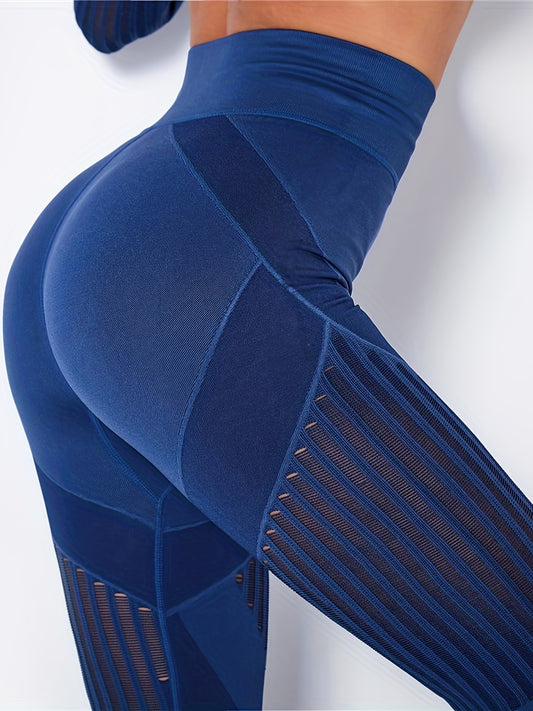 Cut Out Butt Lifting High Stretch Leggings